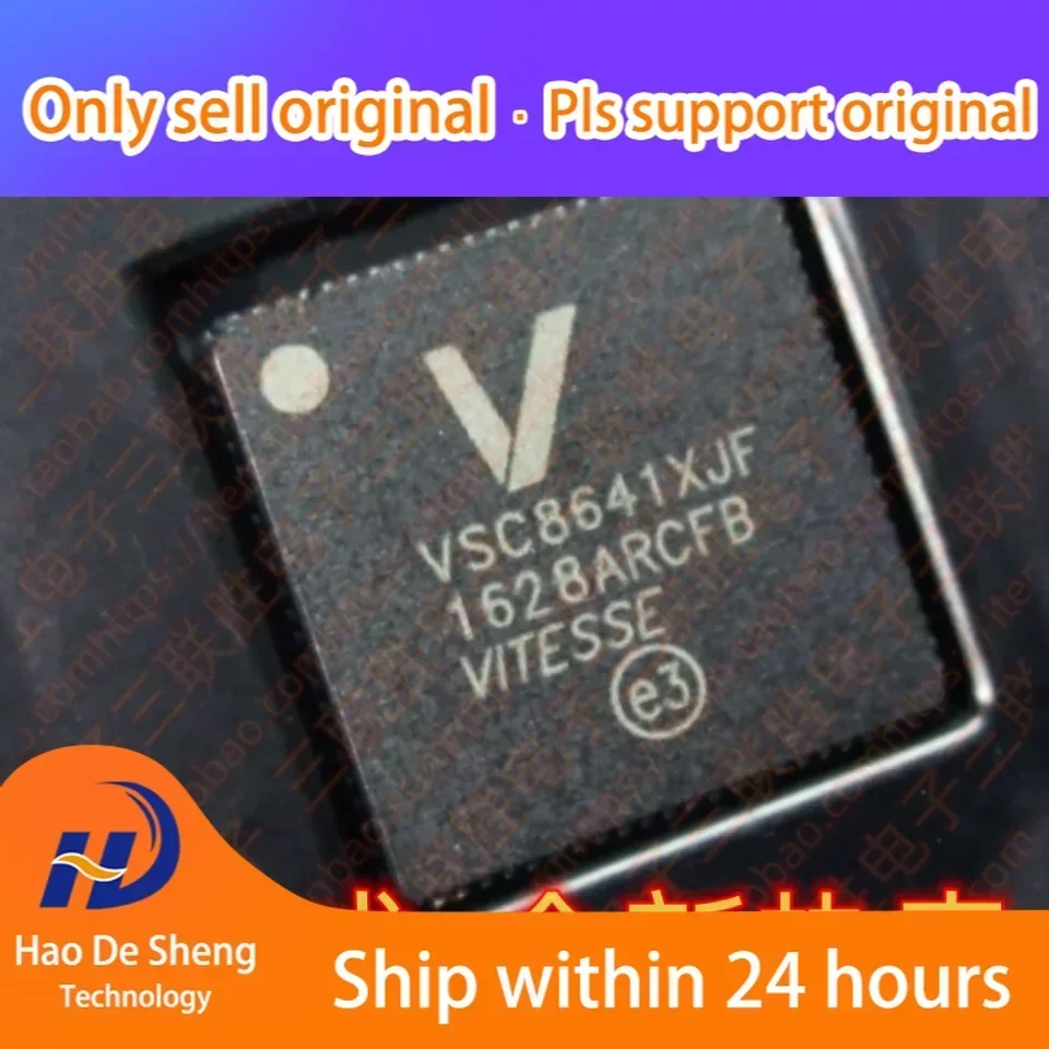 

10 шт./лот VSC8641XJF VSC8641 QFN-88 новый оригинальный на складе