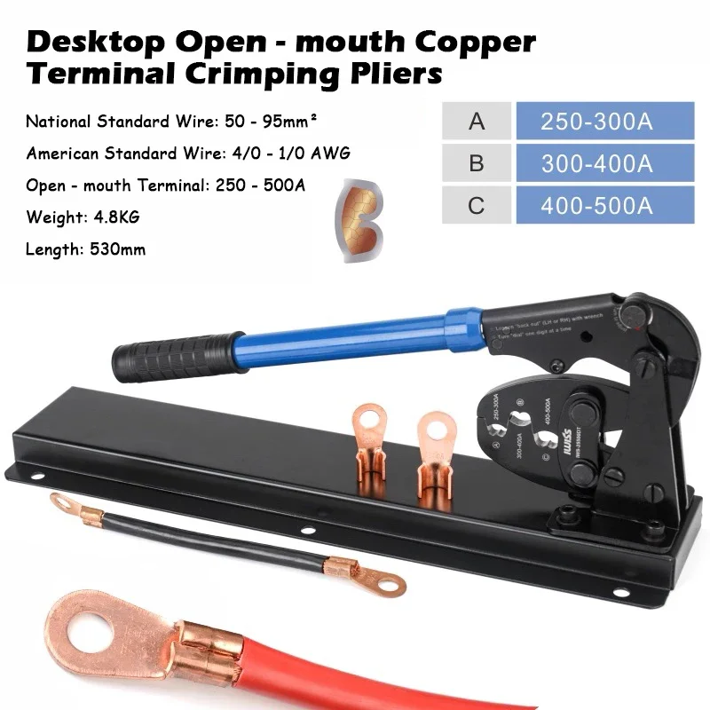 

IWS-8200DT Desktop U-shaped Cold-pressed Terminal Wire Crimping Pliers OT Open Nose Crimping Pliers 0A Connector Crimping Pliers