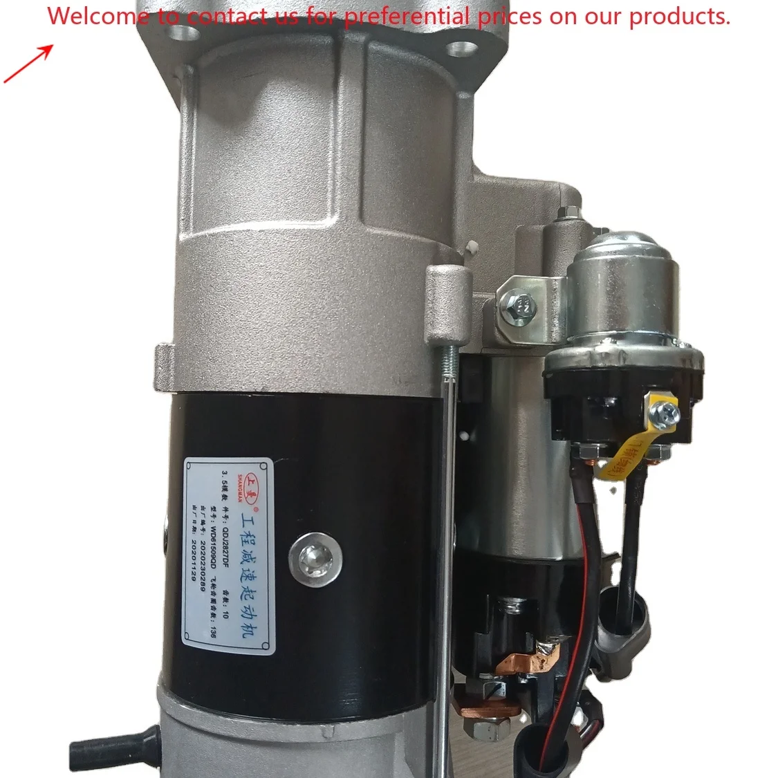 

XCMG High Quality Starter Motor Machinery Parts