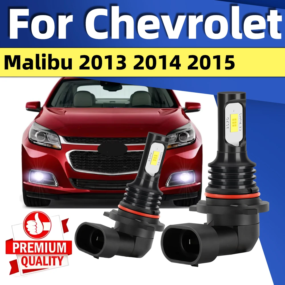 2Pcs For Chevrolet Malibu 2013 2014 2015 LED Fog Lamp Bulbs 6000K Car Front Fog Light 12V 15000LM High Brightness Lamps Canbus