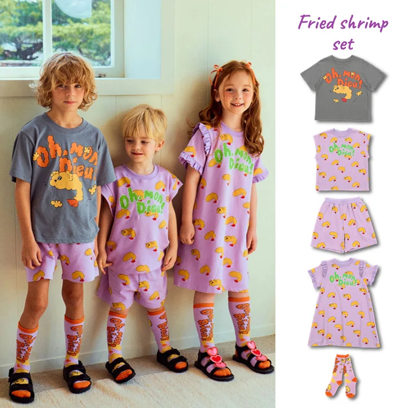 

BEBEBEBE Children's Set 2024 Summer New BE Boys and Girls Short sleeved Shorts Two piece Set Children's Dress Siblings