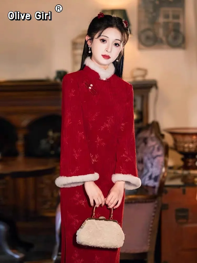 

Wedding Red Dress Winter Cheongsam Qipao Bride's Wedding Casual Dress Toasting Winter 2025 Engagement Plus Velvet Autumn Winter