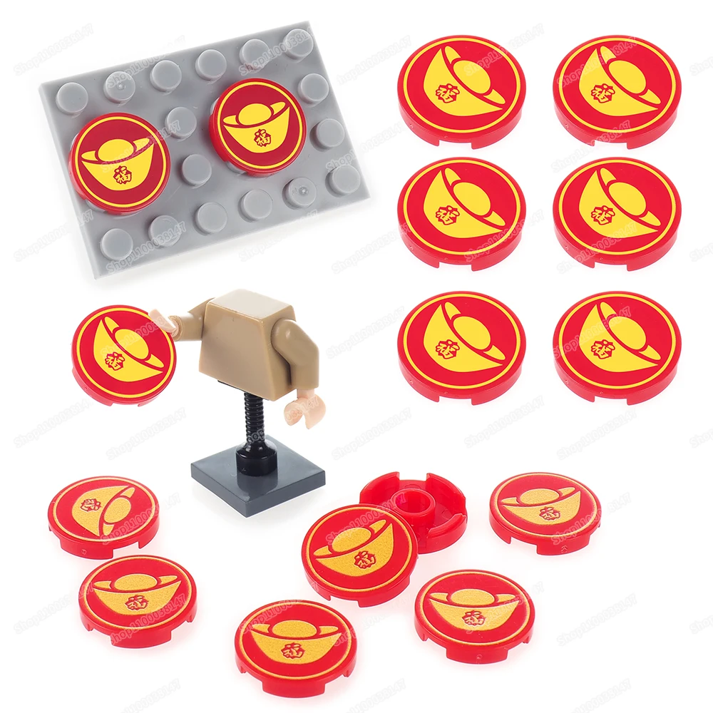 Gold Ingot Logo Printed Tiles 14769 Chinese Culture 2*2 Building Block Moc Figures Diy Assemble Model Child Christmas Gifts Toys