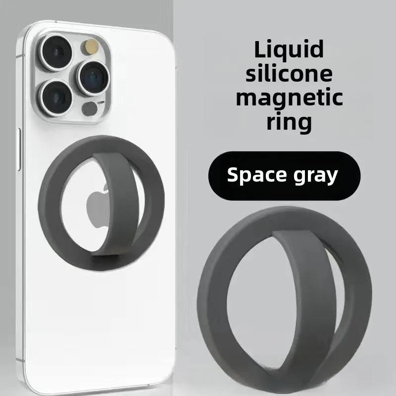

Сильный магнитный держатель для телефона для Magsafe, жидкий силикон, удобное круглое кольцо в форме аксессуаров для телефонов для Iphone 16.