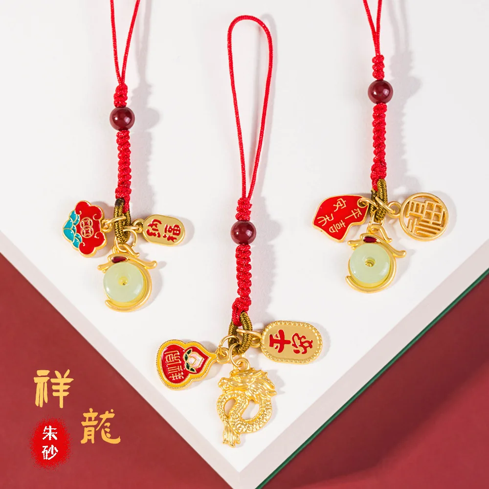 سلسلة مفاتيح زودياك ذهبية رملية على الطراز القديم، مشبك للهاتف المحمول، ملحق قلادة، سلسلة سينابار، فاخرة وخفيفة