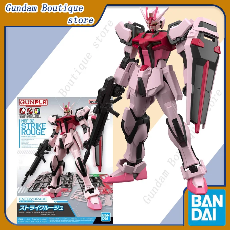 Bandai Genuine Entr… - image