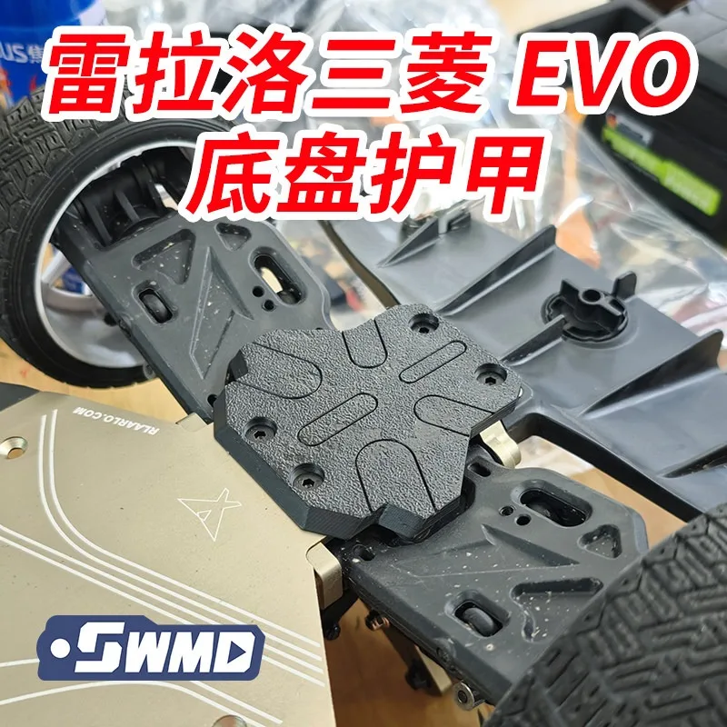 RLAARLO 1/7 Mitsubishi EVO Rally Slevo-07 Chassis Skid Plate, TPU Flexible Underbody Armor Guard No-Drill Protection Parts