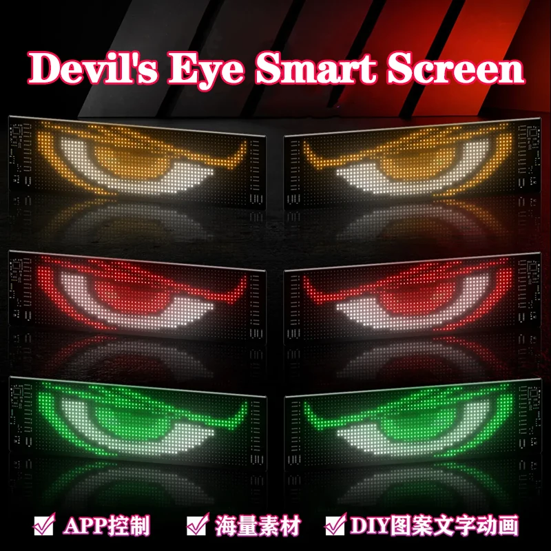 Demon LED Eyes For Car Truck Windshield LED Eyes Programmable Flexible LED Sign Screen Window Animated LED Light Eyes For Cars