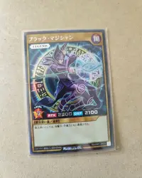 Yugioh Card | Dark Magician (Rush Duel) Secret Rare | RD/GRP1-JP015 Japanese