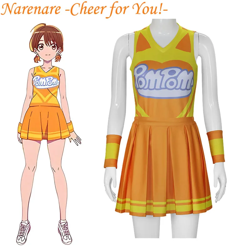 Narenare Cheer for You Misora Kanata Cosplay Costume Yellow Cheerleader Outfits Halloween Carnival Party Role Play Uniform Girls