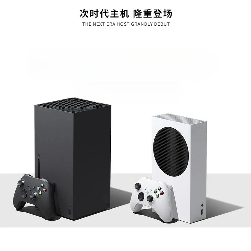 

Scorpio X Version Console, Next-generation 4K Gaming, Second-hand Console