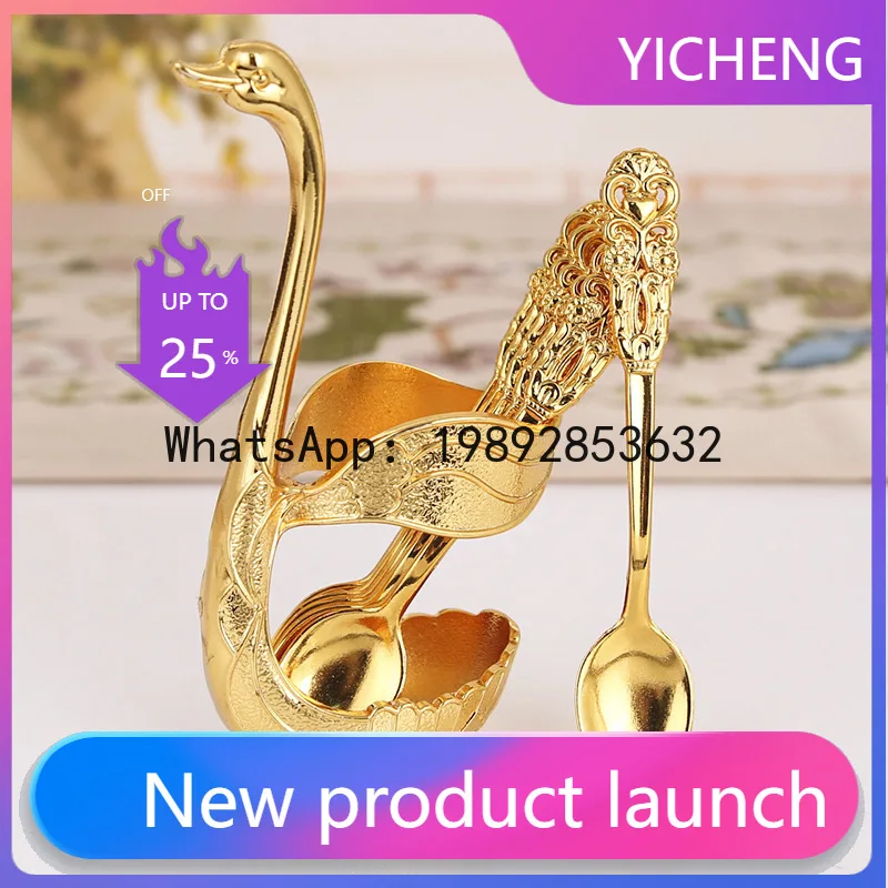 

PYJ swan fruit fork storage kitchen fashion creative metal craft tableware gold and silver spoon set