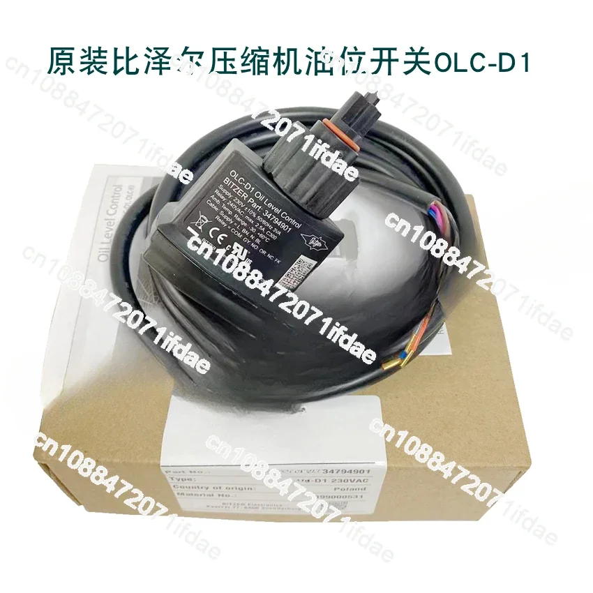 

Compressor, Oil, Photoelectric Oil Level Switch OLC-D1 34794901 Liquid Level Sensor