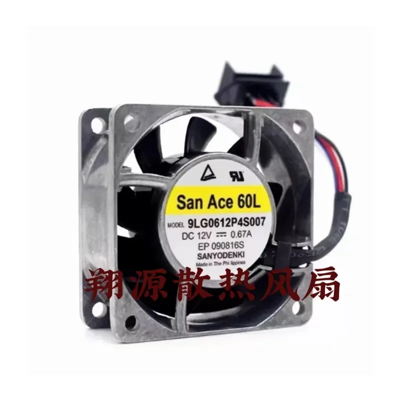 

New SANYODENKI Fan for 9LG0612P4S007 60x25mm 12V DC 0.67A PWM Cooling Fan