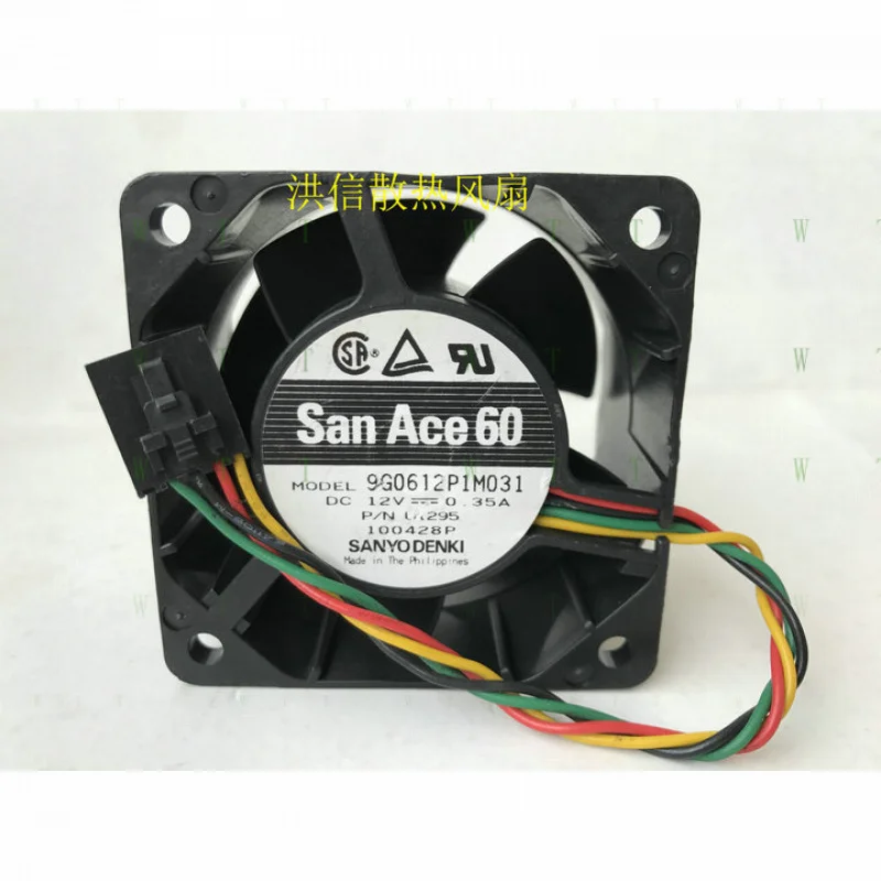 H 1 PCS For SANYO Fan 9G0612P1M031  DC 12V 0.35A  6038 6CM 4 wire 5 pin