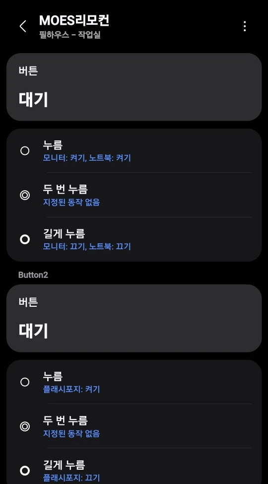 리뷰 사진
