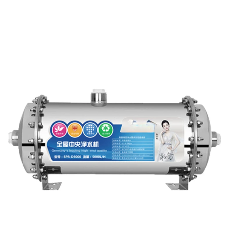 10000L/H Stainless Steel Whole House Ultrafiltration UF Water Purifier for home