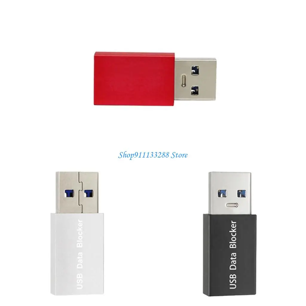 

G88D USB -блокатор данных USB -зарядка с высокой совместимостью и безопасностью