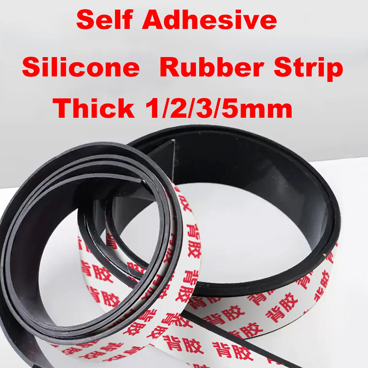 Black Self Adhesive Silicone Rubber Seal Strip Width 10/15/20/30/40/50mm Thick 1/2/3/5mm Anti-Slip Damper Sealing Gasket