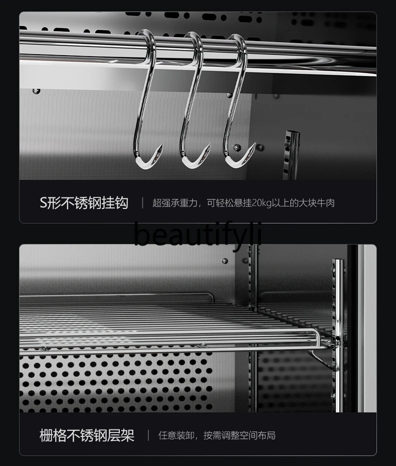 DA150S خزانة شريحة لحم جافة عالية الجودة لأسماك البحار العميقة محلية الصنع خزانة تخفيض الأحماض للاستخدام المنزلي