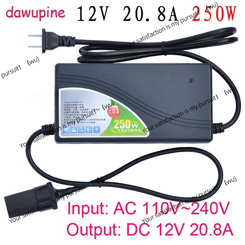 250W Power Converter AC 220V (110~ 240V) Input DC 12V 20.8A Output Adapter