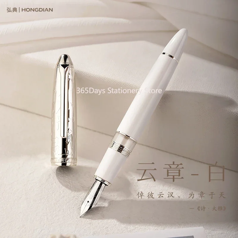 

New Hongdian N6 White Fountain Pen High-End Exquisite Men Business Girl Piston Inking Student Calligraphy Writing Pen For Gift