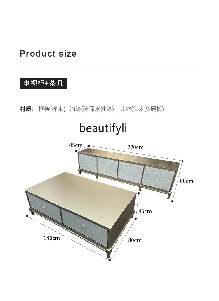 ss K178 Mobile TV di lusso leggero francese moderno piccolo appartamento semplice mobile da soggiorno superficie a conchiglia armadio in legno massello America