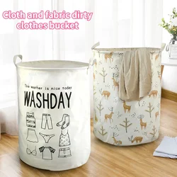 Folding Large Capacity Clothing Storage Buckets,Dirty Laundry Basket Children Toy Basket Home Waterproof Organizer with Handles