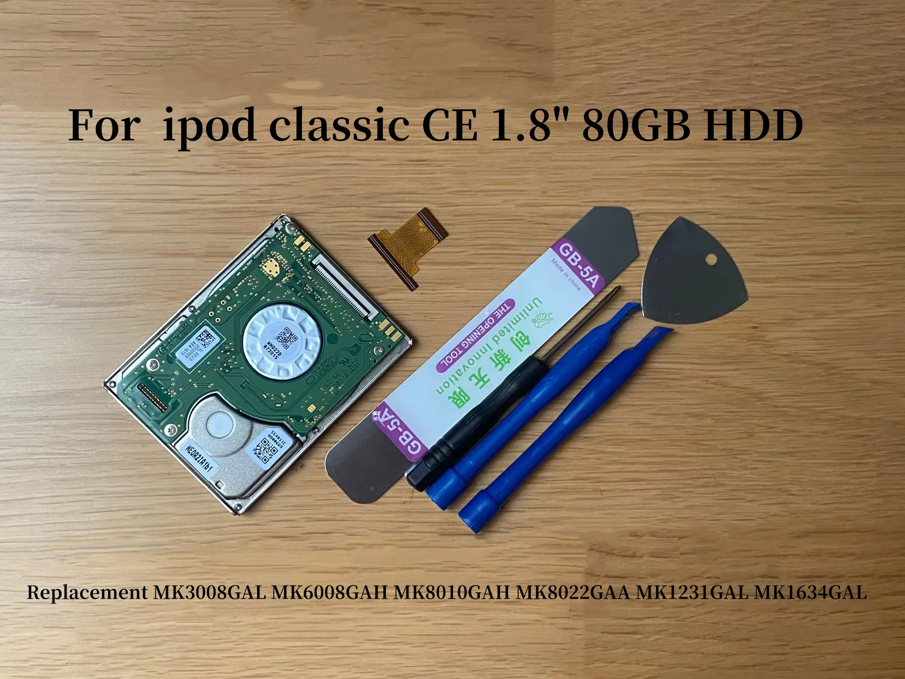 Ipod クラシック 1.8 