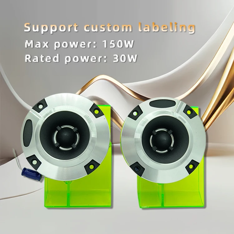 

Высокочувствительный 4-дюймовый автомобильный аудиопулевой твитер 150 Вт, 4 Ом, алюминиевый автомобильный звуковой сигнал и динамик, 1 пара динамиков