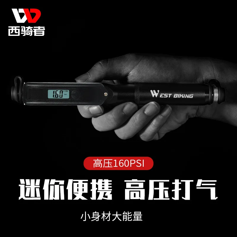 1PCS Bicycle Pump Electronic Digital Pressure Gauge