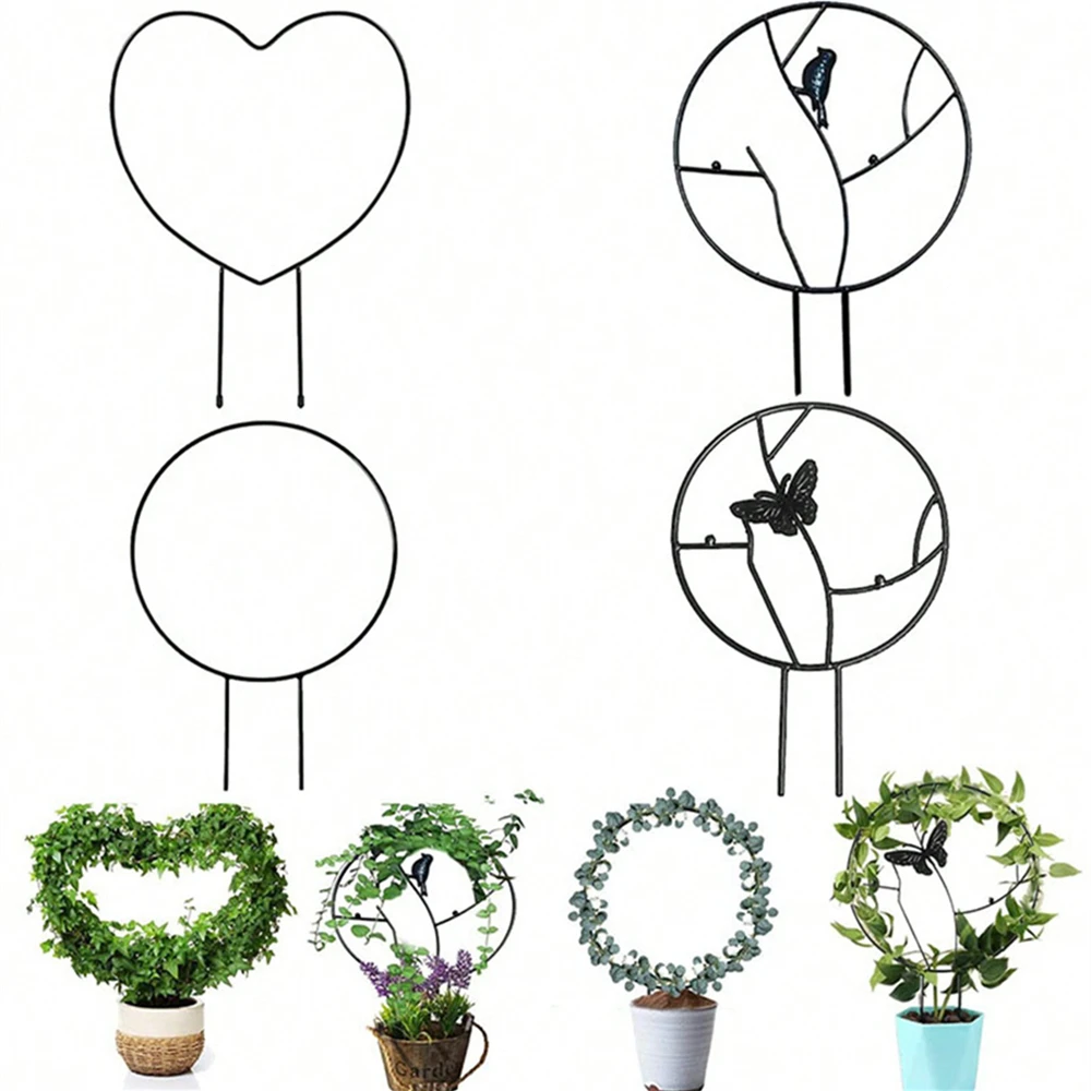 1pc Garden Plant Stake Stand Climbing Plants Round Heart Shaped Potted Plant Support Frame Garden Trellis for Yard