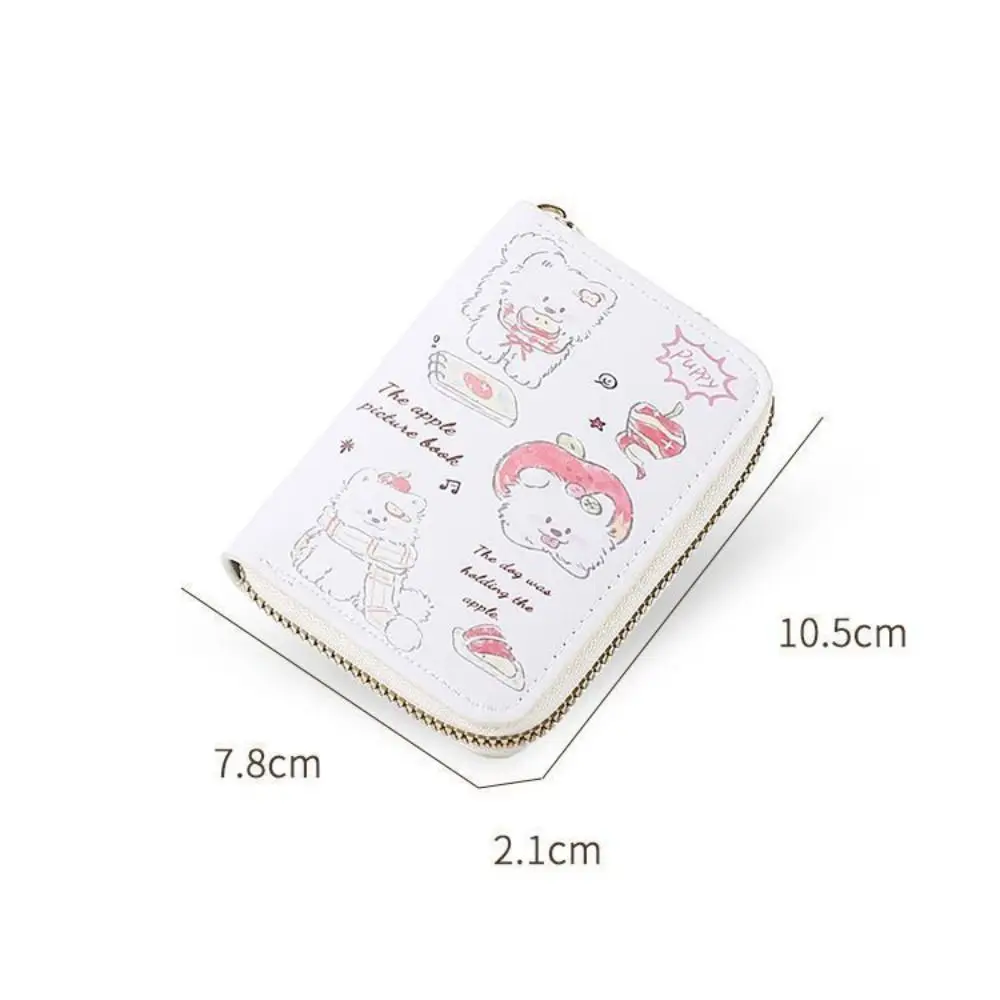 

Premium Cute Puppy Girls Short Wallet Compact 9-Card Position Cartoon ID Card Bag Lightweight Portable Card Holders Women