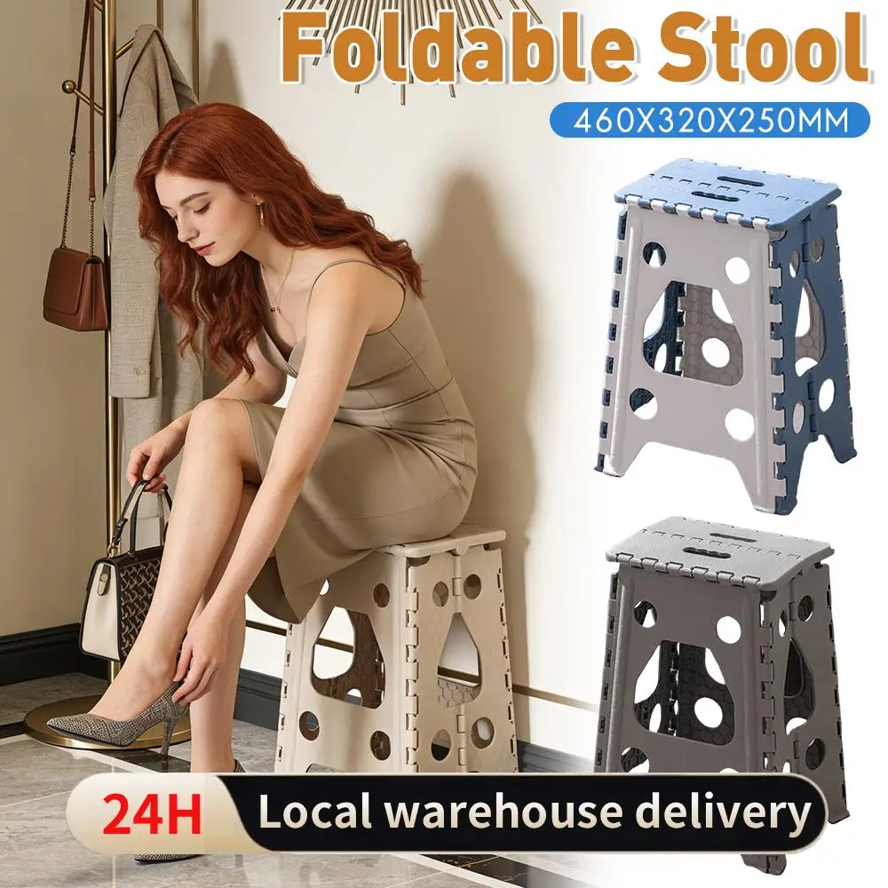 

Складной табурет 18 дюймов, выдерживающий нагрузку до 180 кг, нескользящий, пластиковый, для взрослых и детей, для дома и комнат ﻿