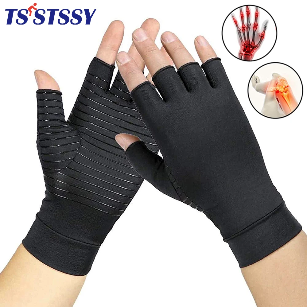 1Pair Compression Arthritis Gloves for Women Men Hand Joint Pain Relief Half Finger Brace Therapy Anti-slip Wrist Support