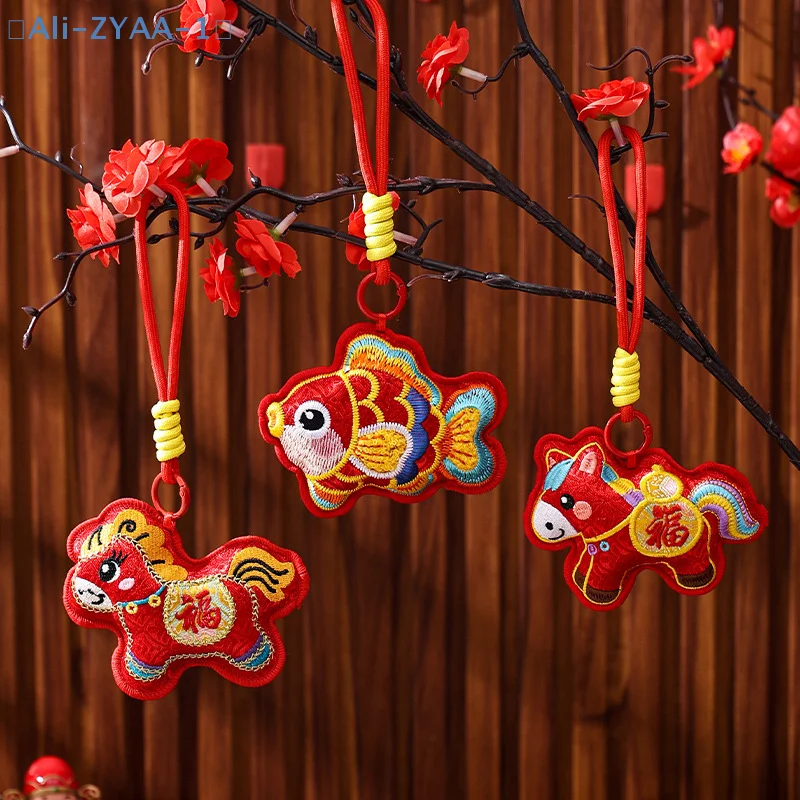【ZYAA-1】1Pcs 2026 Year Of The Horse Pendant Chinese Style Mascot Zodiac Horse Keychain Cute Awakened Lion Keyring Bag Charms