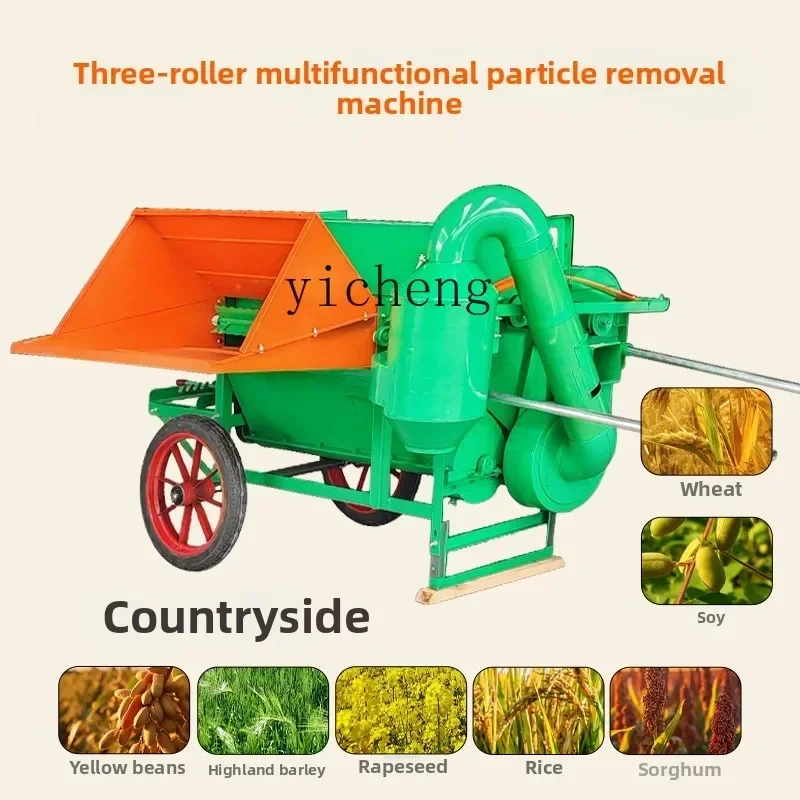 TQH6.25 three-drum multi-functional full feeding rapeseed thresher soybean wheat rice sorghum soybean highland barley threshing