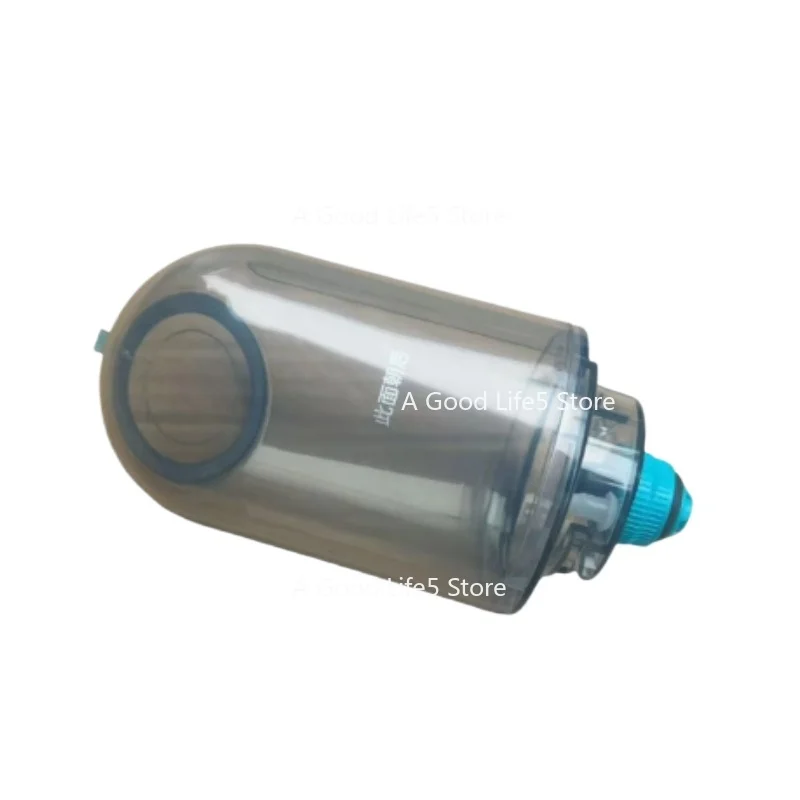 

Applicable To Midea Washing Machine R8Max Mopping Machine T7/R9 Water Tank Components Accessories R11 Water Bucket