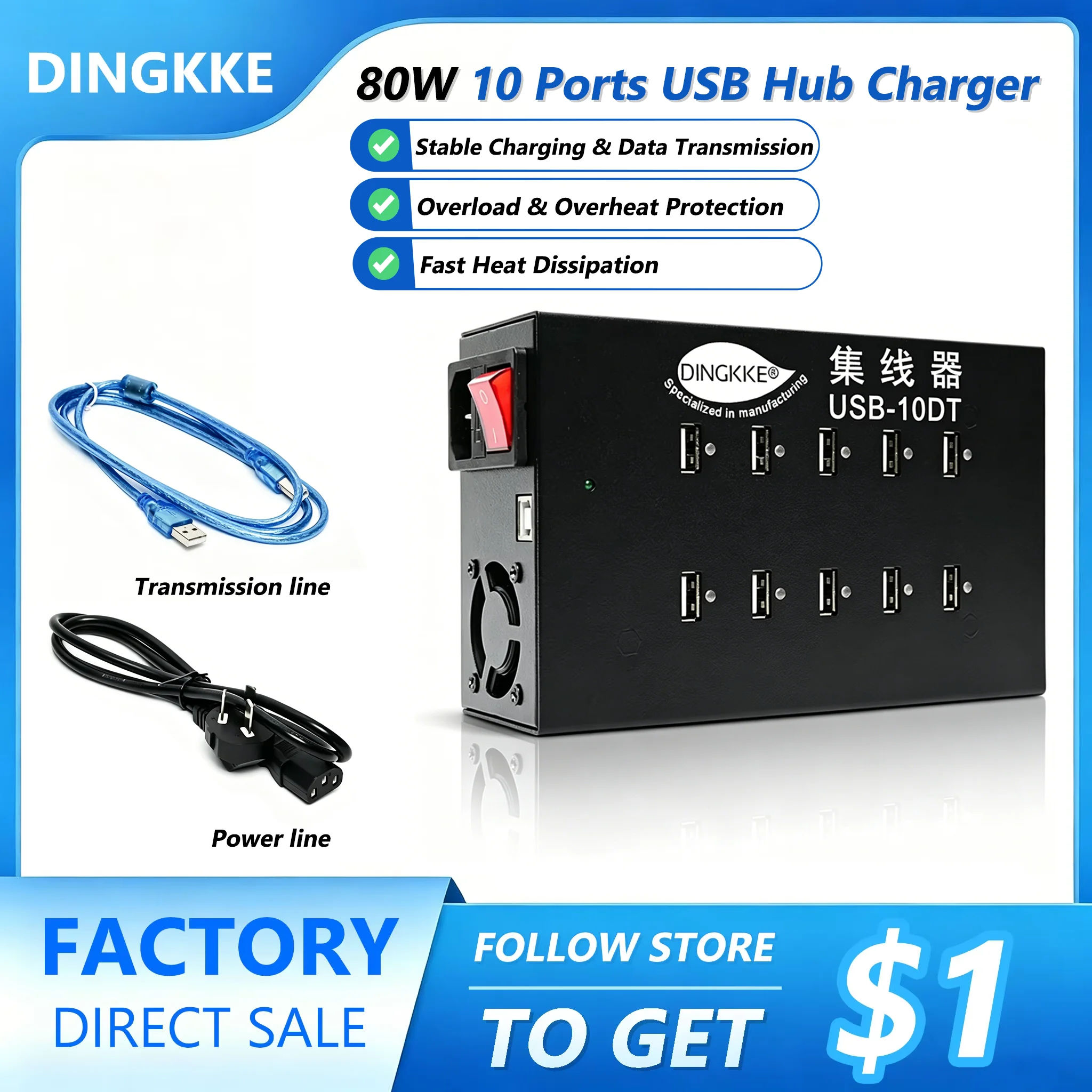 80W Universal Multi-port USB Hub Charger 10 Ports Power Adapter for Computer/Laptop/Phone Data Transfer