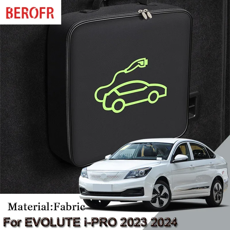 

EV Car Charging Cable Storage Carry Bag For EVOLUTE i-PRO 2023 2024 Charger Plugs Sockets Waterproof Fire Retardant Accessory
