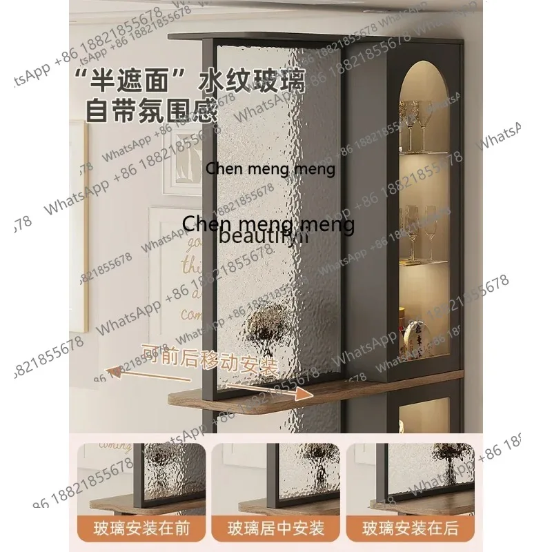 

cn8617 LHY Entry 2-sided water corrugated glass partition cabinet facing the door at home shielding storage screen entrance cabi