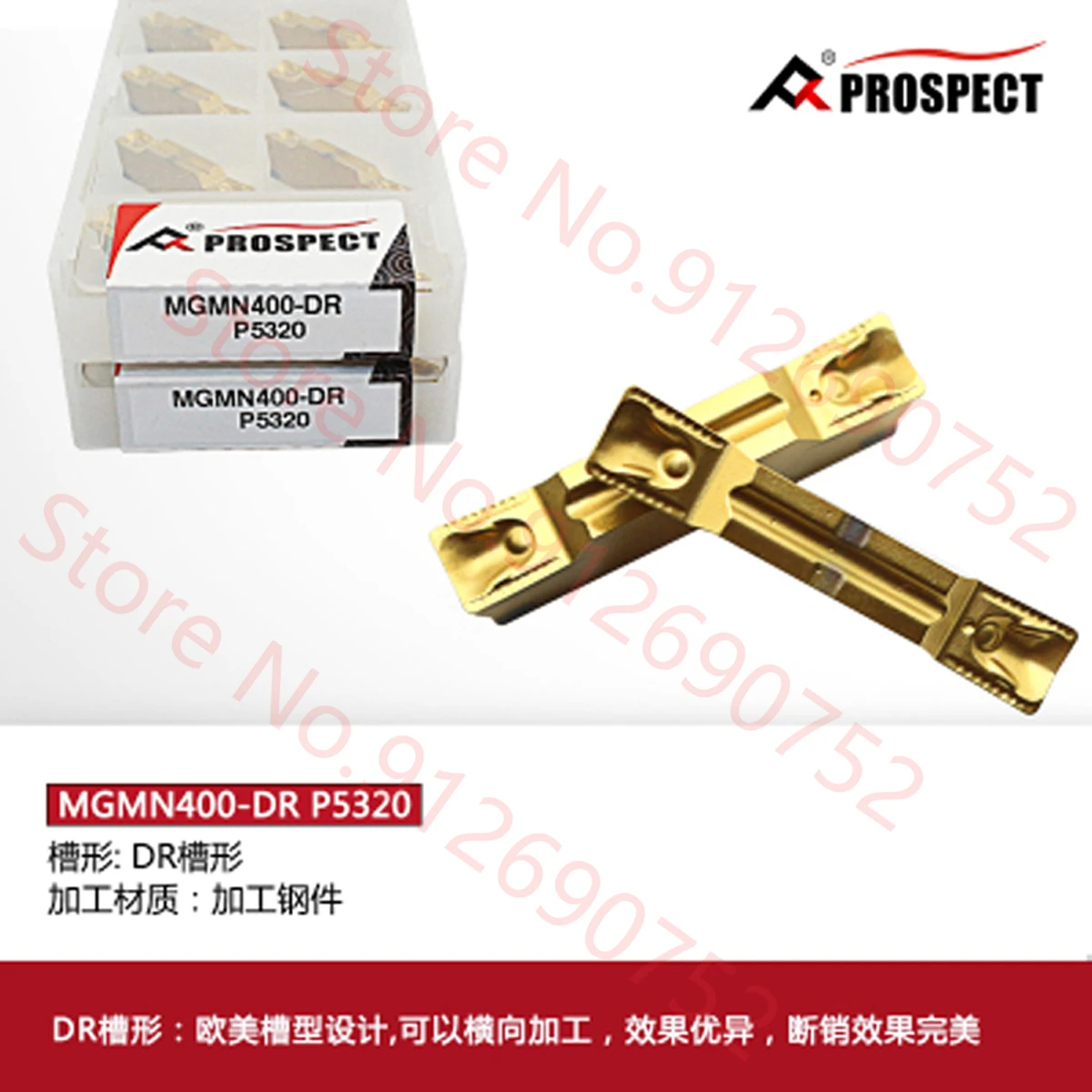

PROSPECT MGMN150 MGMN200 MGMN250 MGMN300 MGMN400 MGMN500 MGMN600-DR T M H G PT3000 P5320 PS530A P8125 CarbideInsert MGMN Inserts