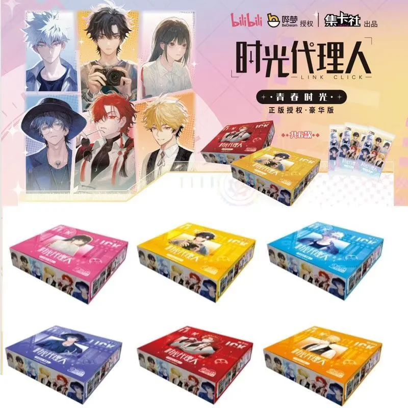 純正リンククリックカードアニメーションデラックスエディションコレクションカードユースタイムvol2アニメ周辺機器コレクションカードギフトおもちゃ