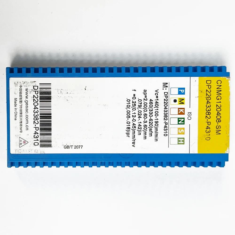 HUAZHICHUN CNMG120408-SM GM3225 inserti in metallo duro CNC per acciaio inossidabile