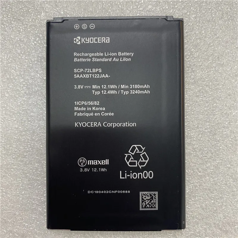 KYOCERA-Batterie Kyocera 5AAXBT122JAA, 3180mAh, longue durée de veille, nouvelle date de production, en stock