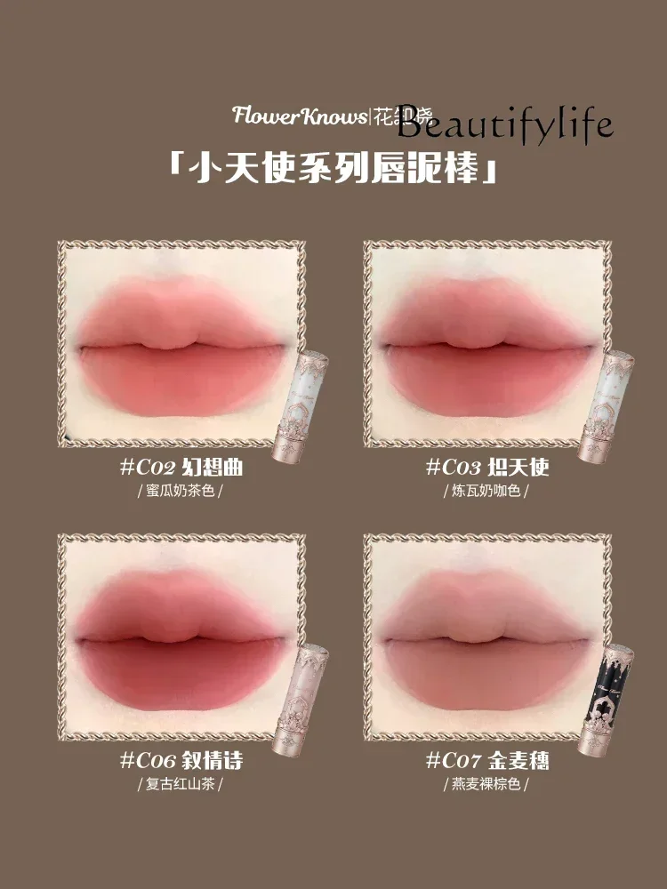 Flower Know Selected Carol round Dance Makeup Gift Box Lip Mud Blusher Exquisite Easy to Make up