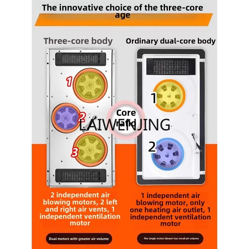 MJY illuminazione per riscaldamento ad aria incorporata a soffitto integrato Ventilatore di scarico Yuba riscaldatore a tre conduttori