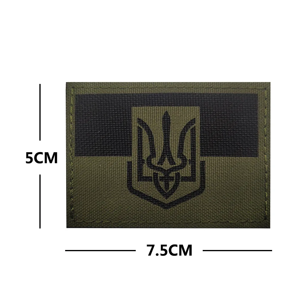 1pcs Ukraine Embroidered Patches Hook&Loop Ukrainian National Emblem Badge Tactical Pride Flag for Backpack