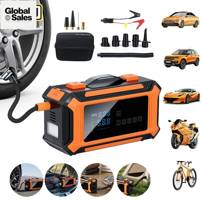 Vehicle Air Pump and Tire Inflator Integrated with Emergency Start Power Supply and Digital Display