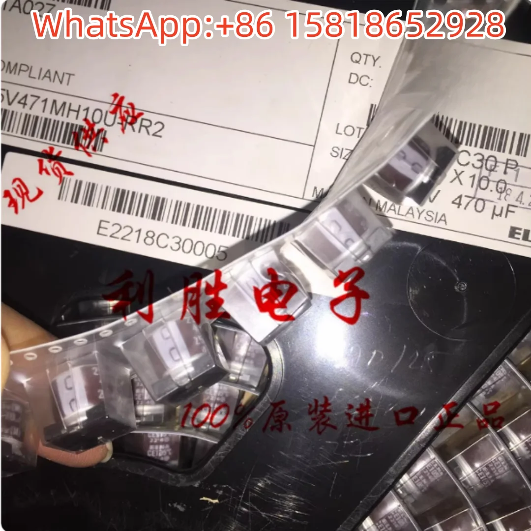 10pcs 470UF 25V Japan Ina SMD surface mount capacitors 25V470UF 10*10 RVJ high frequency low resistance